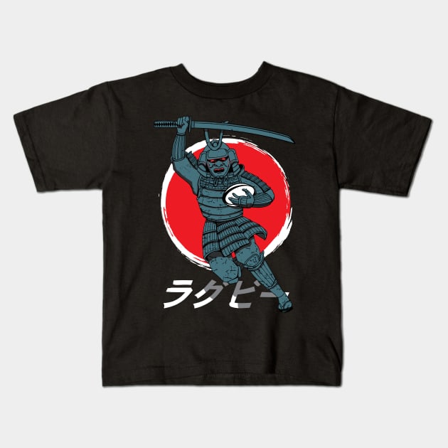 Rugby Japan Samurai Rugby Fan Gift Kids T-Shirt by atomguy